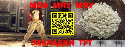 мдпв Коммунар