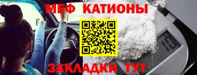 скорость Конаково
