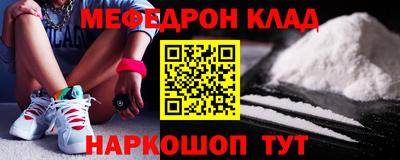 скорость Конаково