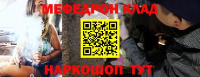 ALPHA PVP Комсомольск-на-Амуре