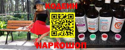 скорость Конаково