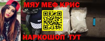 ALPHA PVP Комсомольск-на-Амуре