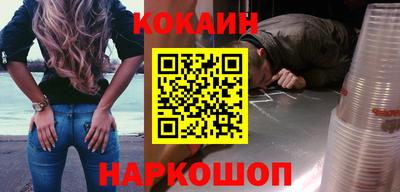 скорость Конаково