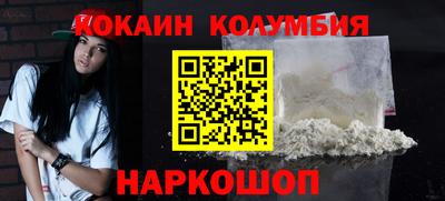 мдпв Коммунар