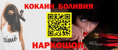 скорость Конаково