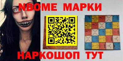скорость Конаково