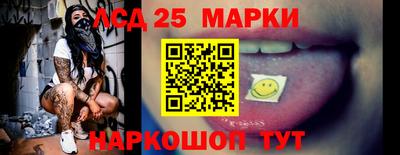 мдпв Коммунар