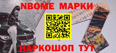 скорость Конаково