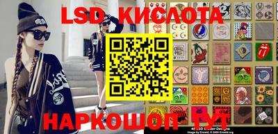 мдпв Коммунар