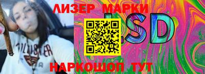 ALPHA PVP Комсомольск-на-Амуре