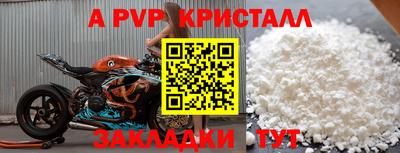 скорость Конаково