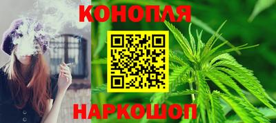 ALPHA PVP Комсомольск-на-Амуре