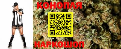 ALPHA PVP Комсомольск-на-Амуре
