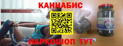 ALPHA PVP Комсомольск-на-Амуре
