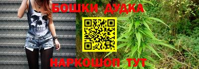 мдпв Коммунар