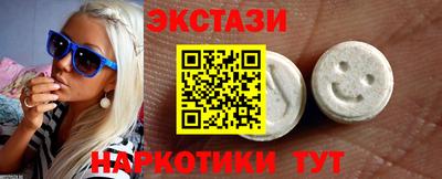 скорость Конаково