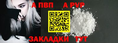 мдпв Коммунар