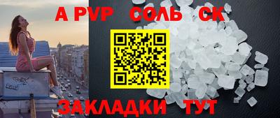мдпв Коммунар