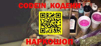 скорость Конаково