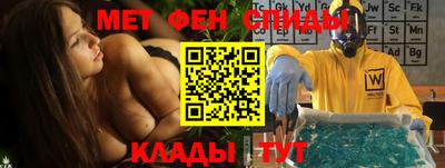 ALPHA PVP Комсомольск-на-Амуре