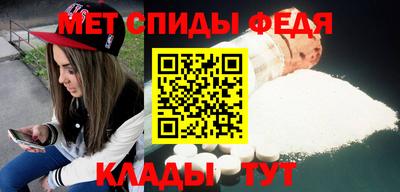 ALPHA PVP Комсомольск-на-Амуре