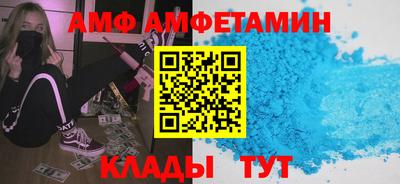 мдпв Коммунар