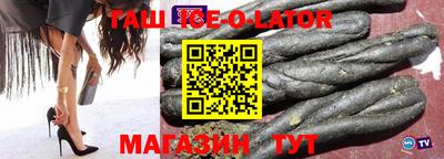 мдпв Коммунар