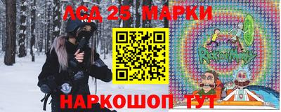 скорость Конаково