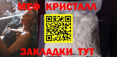 скорость Конаково