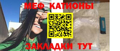 скорость Конаково