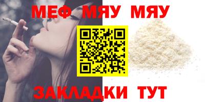 мдпв Коммунар