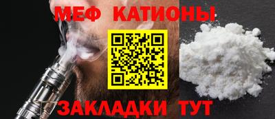 мдпв Коммунар