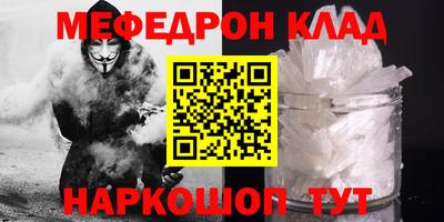 мдпв Коммунар