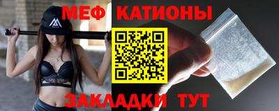 скорость Конаково