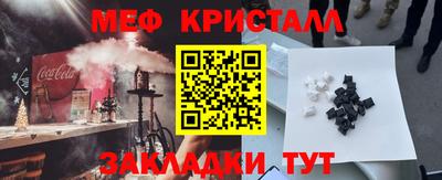 скорость Конаково