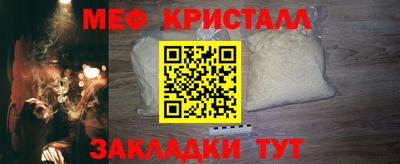скорость Конаково