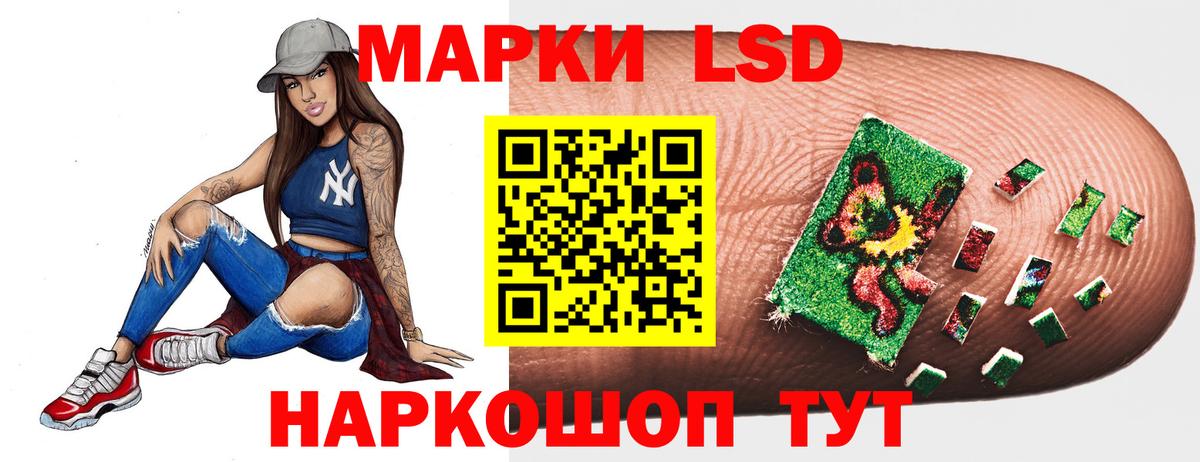 АМФЕТАМИН Чусовой