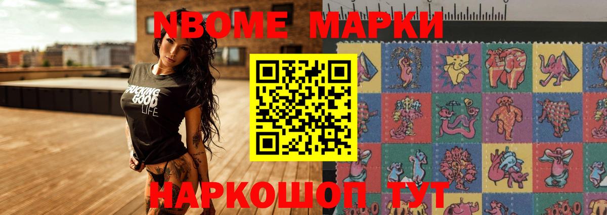 Чусовой  LSD-25 экстази кислота  Вход с VPN 
